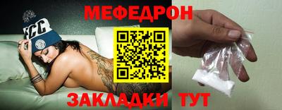ALPHA PVP Севастополь