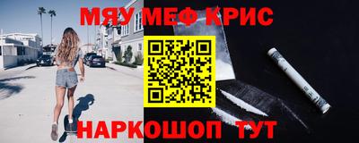mdma Свободный