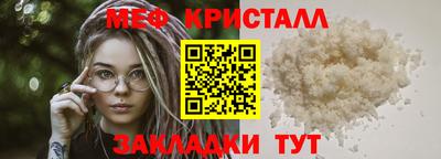 mdma Свободный