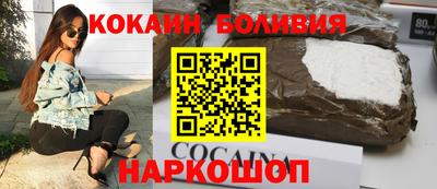 мдма Северобайкальск