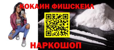 мдма Северобайкальск