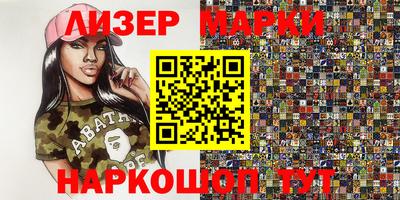 mdma Свободный