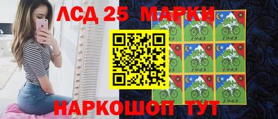 ALPHA PVP Севастополь