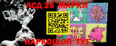 ALPHA PVP Севастополь