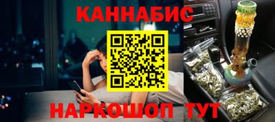 ALPHA PVP Севастополь