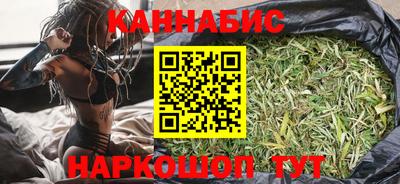 мдма Северобайкальск