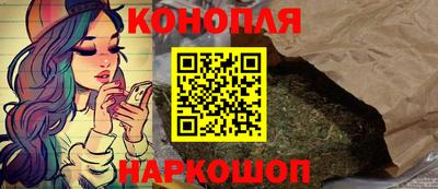 мдма Северобайкальск