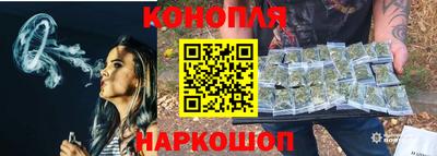 мдма Северобайкальск