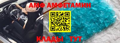 mdma Свободный