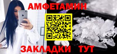 mdma Свободный