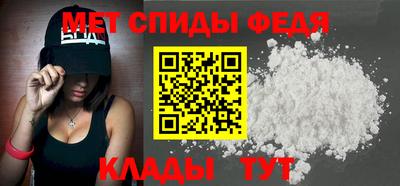 mdma Свободный