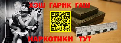 ALPHA PVP Севастополь