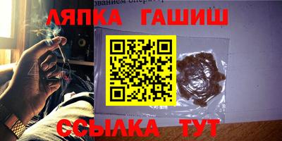 мдма Северобайкальск