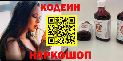мдма Северобайкальск