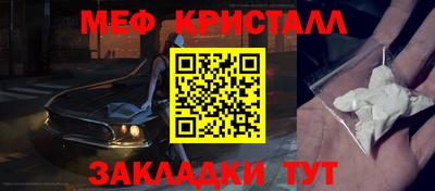 mdma Свободный