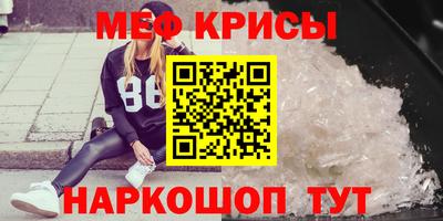 mdma Свободный