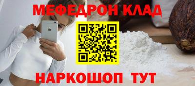 mdma Свободный