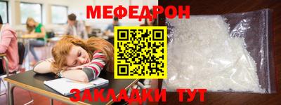 mdma Свободный